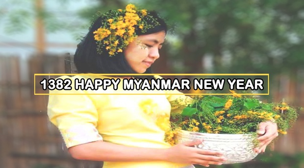 Myanmar New Year